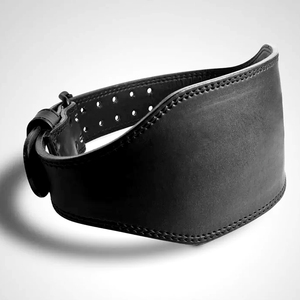 Ceinture de musculation en cuir robuste, respirante et durable avec soutien dorsal enveloppant pour la force athlétique et la musculation - Product Image 2