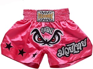กางเกงมวยไทยฟลูออรีสีส้มดำขาวพิมพ์ลาย MMA กางเกงชกมวยสำหรับผู้ชายผู้ใหญ่ระบายอากาศได้ดีเหมาะสำหรับการฝึกซ้อม - Product Image 1