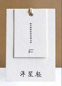 Etiquetas de Papel Personalizadas de Lujo para Ropa con Logotipo, Etiquetas de Alta Gama para Prendas de Marca - Product Image 2