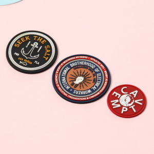 Patch en caoutchouc PVC 3D gaufré, cercle à coudre, marron orange - Product Image 4