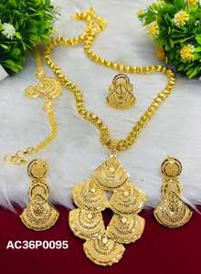 Women's 24K Gold Plated Flower Design Pendant Set <b>Rope</b> Bokul <b>Chains</b> Copper Brass Material Trendy Jewelry for Wedding - Product Image 3