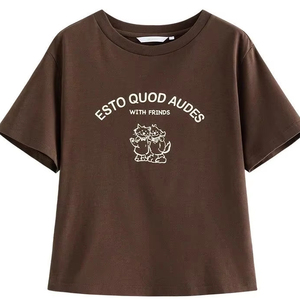 T-shirt personnalisé unisexe en polyester/coton 240g, col rond, coupe classique, respirant, écologique, anti-UV, séchage rapide, idéal pour l'été - Product Image 1