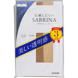 Gunze Light Beige ML Medias 3 Pares Pack - Product Image 1