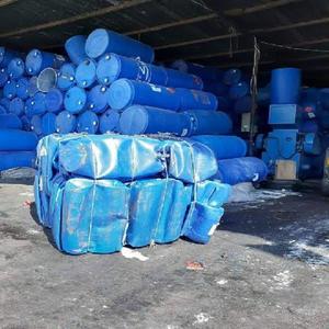 Precio de fábrica: Escamas de botellas de leche de HDPE / Chatarra de bidones azules de HDPE / Comprar reciclado de botellas de leche de HDPE, Reciclado de HDPE en venta, Bidones de plástico de HDPE - Product Image 4