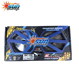 Kit Variateur CVT SUN RACING BEAT ICON – Ensemble de Disques d'Accélération pour une Performance Améliorée et une Accélération Fluide – Pièces de Rénovation - Product Image 6