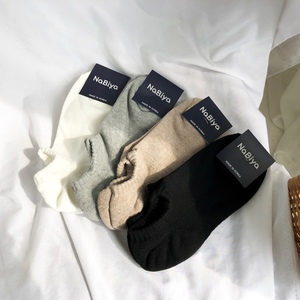 Nabiya <b>Men</b> <b>Sport</b> Terry No Show <b>Socks</b> with Extra Cushion Combed Cotton Durable & Breathable Made in Korea Autumn - Product Image 1