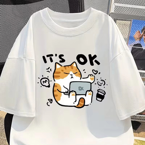 T-shirt à imprimé graphique surdimensionné pour hommes et femmes, coupe ample, coton, streetwear décontracté, tee-shirt tendance, design personnalisé - Product Image 1