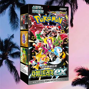 Boîte de boosters Pokémon Shiny Treasure ex High Class, version coréenne, jeu de cartes à collectionner, cartes Pokémon brillantes de qualité supérieure - Product Image 1