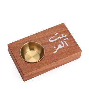 Quemador de incienso Bakhoor de madera con taza de latón, caligrafía árabe, soporte para incienso Oud, decoración islámica para el hogar con fragancia. - Product Image 1