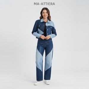 Ensemble deux pièces décontracté pour femme : veste en jean bleu patchwork et jean large assorti, style streetwear - Product Image 1