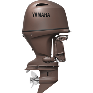 Yamaha 115hp F115LA 4 tiempos 4 cilindros, eje de 20 pulgadas, arranque eléctrico, dirección remota - Product Image 3