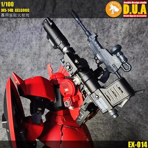 EX014 1/100 Scale Heavy Rocket Launcher Weapon Upgrade <b>Kit</b> Custom Mecha <b>Model</b> Accessory Compatible Robot <b>Model</b> <b>Kit</b> - Product Image 3