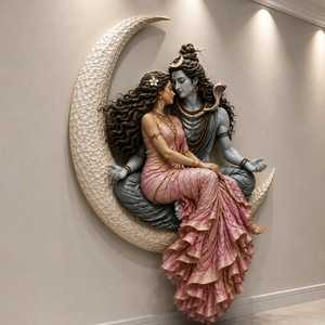 Escultura de Pared de Luna Creciente de la Diosa Parvati y el Dios Shiva, Hecha a Mano con Fibra de Vidrio, Arte Hindú Espiritual para Decoración de Interiores de Templos y Hogares - Product Image 2