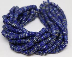 Perles Heishi en Sodalite Naturelle, Perles Gemmes Heishi en Sodalite, Perles Entretoises Heishi en Sodalite pour la Fabrication de Bijoux en Gros - Product Image 1