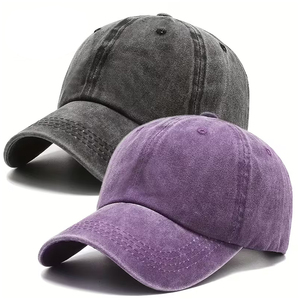 Latest Fashion Custom Lightweight Vintage Sports Baseball <b>Caps</b> For Street Wear New Trending Embroidery Baseball <b>Caps</b> - Product Image 4