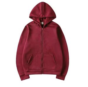 Sweat-shirt unisexe à capuche zippé, coupe oversize, color block, décontracté, pour l'automne, 100 % coton French Terry, service OEM - Product Image 6