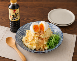 Salsa de Soja Oscura Japonesa NIBISHI Makurazaki Katsuo 1000ml - Product Image 2