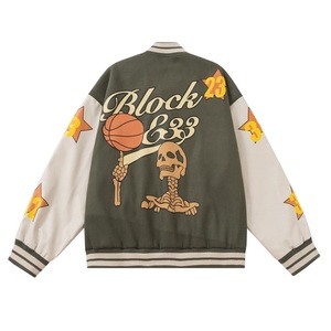 Blouson universitaire marron pour homme avec manches en cuir PU, design à patchs, logo lettre sur le devant, col rabattable, tenue décontractée d'automne - Product Image 3