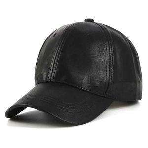 Casquette de baseball unisexe en cuir beige, ajustement réglable, style décontracté, à porter en toutes saisons - Product Image 4