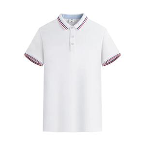 Polo de Verano 2026 para Hombre, Casual, de Color Sólido, Manga Corta, Suave, Transpirable y Cómodo para Uso Diario - Product Image 5