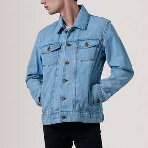 Veste en jean vintage style streetwear old school, col Byron, veste en jean élégante, veste d'extérieur, veste d'hiver pour hommes et femmes - Product Image 1