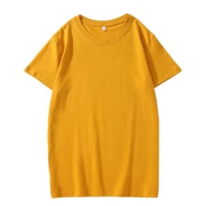 Camisetas para Hombre, Ropa de una Pieza, Camiseta Informal para Hombre - Product Image 1