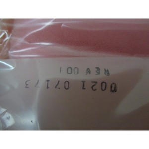 AMAT 0021-07173 Shield, Splash, Tête de rotation en PVDF - Équipement et pièces semi-conductrices de renommée mondiale - Product Image 4