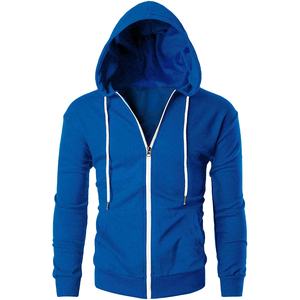 Sweats à capuche pour hommes de haute qualité, personnalisables, style quart de zip, 100% coton, coupe ample, toutes les tailles disponibles - Product Image 1