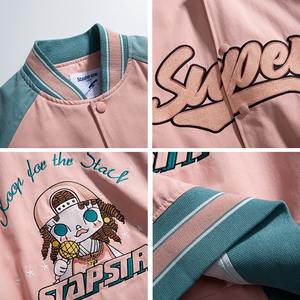 OEM Custom Leather Sleeves High Quality Wool <b>Patchwork</b> Stand Vintage Letterman Bomber Baseball Varsity <b>Jacket</b> for Men Women - Product Image 3