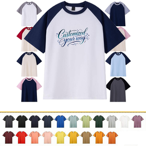 Customized High Quality Heavy 260gsm 100% Cotton Two Tone T Shirt <b>Baseball</b> Short Sleeve Top <b>Tee</b> Custom logo Crew Neck Blank - Product Image 2
