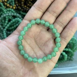 8 mm Natural Green Aventurine Beaded <b>Bracelet</b> Elastic Healing Crystal <b>Bracelet</b> Lucky Wealth Stone Stretch For Unisex Wholesale - Product Image 5