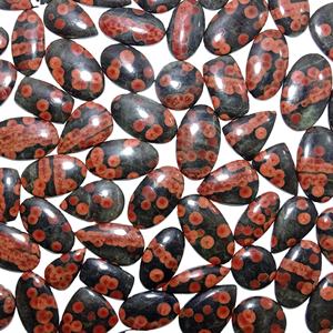Natural Peanut <b>Obsidian</b> Loose Gemstone Wholesale Peanut <b>Obsidian</b> Cabochon Gemstone Beautiful Gemstone for Jewellery Making - Product Image 1