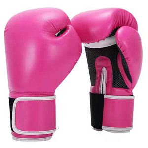 ถุงมือชกมวยคุณภาพพรีเมียมระดับมืออาชีพ ออกแบบเองได้ หนังแท้ - Product Image 1