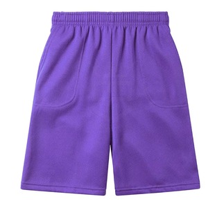 Shorts de Nailon de Alta Calidad con Diseño Moderno para Hombre, Uso Casual, Color Sólido, para Verano, Shorts de Nailon para Adultos - Product Image 1