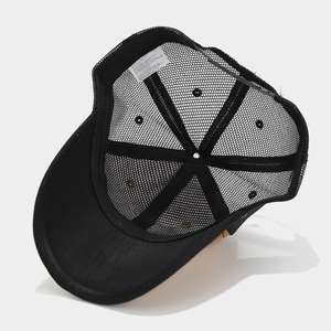 Casquettes de baseball personnalisées OTTO Digital Camo, casquettes structurées à 5 panneaux, casquettes de baseball bicolores, casquettes trucker - Product Image 6