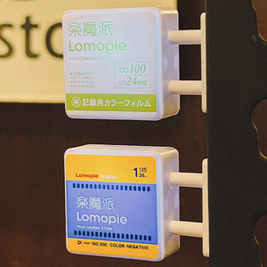 Custom Promotional Souvenir DIY Small Mini Restaurant Shop Led Light Gift Boxes <b>Portable</b> Light Box Light up <b>Fridge</b> Magnet - Product Image 1