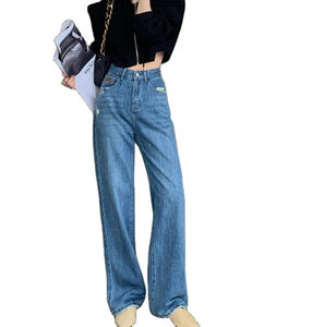 Jeans en denim ample taille haute pour femme grande taille, coupe décontractée, jambe large, style streetwear, pour la vente en gros - Product Image 4