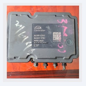 Module de pompe hydraulique ABS ESC Hyundai Genesis Mando compatible avec les pièces automobiles Hyundai Genesis Mando ABS ESC. - Product Image 6