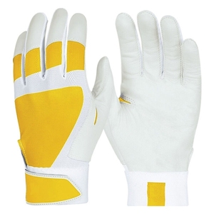 <b>White</b> Red Baseball Batting Gloves Full Finger Leather Breathable Hook And Loop Closure For Adults Right Handed - Product Image 5