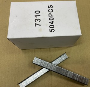 Agrafes APLUS 7310-5040 pour agrafeuse manuelle robuste AH7300, couronne 11,2 mm, tige 0,5 mm x 1,25 mm - Product Image 1