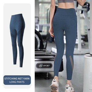 Leggings de yoga de cintura alta para mujer con malla y patrón sólido, pantalones de entrenamiento ajustados que realzan la cadera - Product Image 3