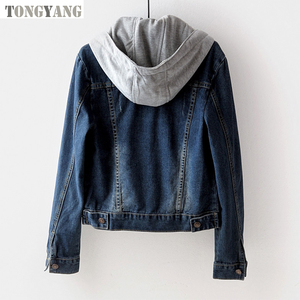 Veste en jean TONGYANG à capuche, coupe ajustée, écologique, classique, 100% coton, bleu délavé, décontractée, unisexe, veste de printemps, manches régulières - Product Image 4