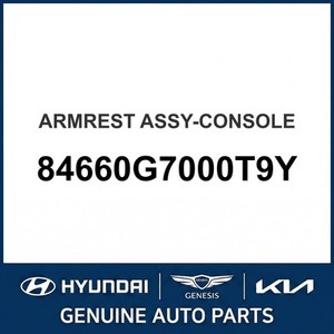 อะไหล่คอนโซลกลางและคอนโซลเหนือศีรษะ IONIQ รุ่นใหม่ 84660G7000T9Y - Product Image 1