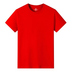 Camisetas de Hombre 100% Algodón Jersey Cuello Redondo Manga Corta Lisas de Color Sólido Tallas Grandes M-6XL Ecológicas Transpirables con Cierre Frontal - Product Image 3