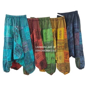Sarouel patchwork en coton pyjama sarouel en coton pyjama patchwork en coton pyjama indien pyjama patchwork en coton népalais pantalon bohème - Product Image 1