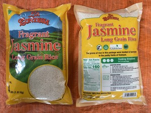 Arroz Jazmín Aromático de Primera Calidad, 100% Puro, 5% de Grano Partido, Seco, de Grano Largo, para África y Medio Oriente, Sr. Justin - Product Image 4