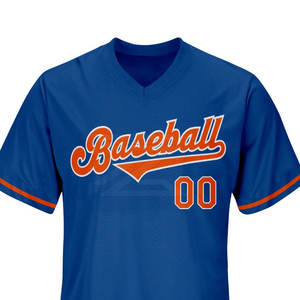 Jersey de Béisbol de Manga Corta Transpirable, Precio Económico, Tela Suave, Diseño Personalizado para Venta en Línea - Product Image 3