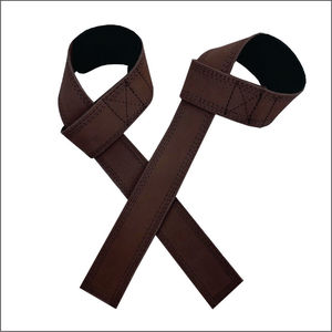 Sangle de musculation réglable en cuir et néoprène, personnalisée et rembourrée, pour la musculation et le fitness - Product Image 4