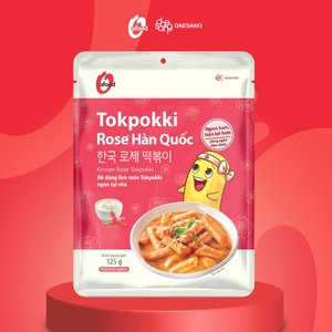 O'Food Cream Korean Rose Tokpokki 125g - Gâteau de riz crémeux et épicé - Tendance culinaire coréenne - Prêt à consommer - Product Image 4