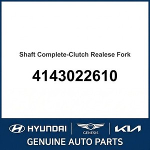 Repuestos y Accesorios para Autos y Camionetas Accent New Other 4143022610 - Product Image 1